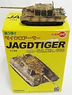 1/144 German Henschel Late 1945 Spring 512 Heavy Expulsion Tank "Micro Armor Fifth ヤークトタイガー"