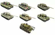 Conjunto de 7 tipos 1/144 "Micro Armour 5 th Edition ヤークトタイガー"