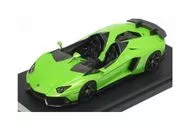 1/43 ランボルギーニ アヴェンタドールJ グリーン [LS398D]
