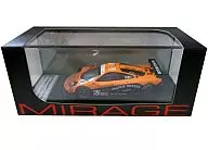 1/43 McLaren F1 GTR 1996 Le Mans #53 "Frank Muller" F. Giroix/J. Deletraz/M. Sala Diecast [8268]