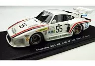 1/43保時捷935K3 1981年勒芒24小時第4名第55號車手:J.Cooper/D.Wood/C.Bourgoignie[S1929]