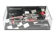 1/43 Vodafone McLaren Mercedes MP4-26 J. Baton [530114304]