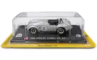 1/43 1966 シェルビー コブラ 427 SC #6(シルバー) 「世界のレーシングカーコレクション」