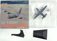 1/400 C-130H HERCULES 105 th AIRLIFT SKELEN TENNESSEE ANG "WARBIRDS SERIES" [55734]