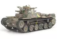 1/72 ww. II Japanese Army Type 97 Medium Tank Chiha Late Stage Carb-Tank 9th Regiment Saipan 1944 (Brown x Khaki x Yellow) [DRR60434]