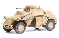 1/72 WW.II ドイツ軍 Sd.Kfz.222 装甲偵察車 ドイツアフリカ軍団 完成品 [DRR60498]