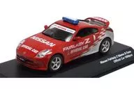 1/43NISSAN Fair Lady Z NISMOS-TUNE官方車(紅色)[JC13001PC]
