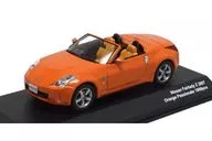 1/43 NISSAN Fair Lady Z 2007(橙色)[JC13401OP]