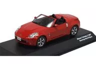 1/43 NISSAN Fair Lady Z 2007(巴ーニングレッド)[JC13402BR]