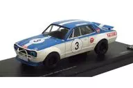 1/43 スカイライン 2000GT-R RACING(KPGC10) No.3(ブルー) [K03028A]
