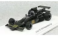1/43 Lotus 76 Presentation #1 [R70031]