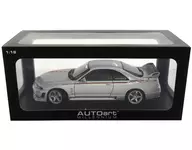 1/18 Nissan Skyline GT-R R33 Nismo R Chain (Silver/Nismo Stripe) [77326]