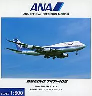1/500 BOEING 747-400 ANA Super Style "ANA Official Precision Model" [NHS50024]