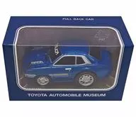 Toyota Serica 1600 GT (Blue) Toyota Museum Original Pullback Car [1108-038]