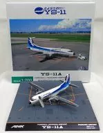 1/200 TANK YS-11A JA8772 Okadama último vuelo [YS21157]