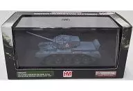 1/72 コメット巡航戦車 ”NINA” [HG5205]