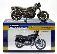 Kawasaki Z1000Mk. II (Black Plating) "World's Best Car Series No. 32"
