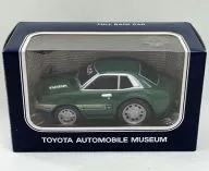 トヨタ セリカ 1600GT(グリーン) トヨタ博物館オリジナル プルバックカー [1108-019]