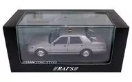 1/43 Nissan Cedric YPY31 2003 Departamento de Policía Metropolitana de Tokio, Departamento de Tráfico, Policía antidisturbios, vehículo enmascarado (plateado), sólo modelo Miyazawa [HL430303]