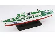 1/700 Guarda Costeira do Japão Barco de patrulha PLH 06 okinawa [JPM 07]