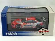 1/43 JGTC2003 XANAVI NISMO GT-R KONAMI #23(レッド×シルバー) 「RACING CAR COLLECTION」 [43470]