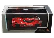 1/43 Nissan GT-R LM Nismo Self Test 2015 #23 [PRD518J]
