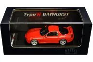 1/43 マツダ RX-7 (FD3S) タイプR バサースト(ヴィンテージレッド) [PM4329R]