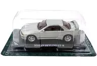 [Secreto 3] 1/43 Nissan Skyline GT-R (plateado) "Colección de coches famosos del siglo XX"