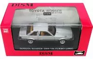 1/43TOYOTA SOARER2000VR-TURBO1982(銀色)[0075142]