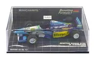 1/43 BENETTON RENAULT B195 1995 BIT BURGER #1(ブルー×イエロー) [400950001]