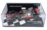 1/43 Vodafone McLaren Mercedes MP4-22 2007 Mobil #2 (silver x red) [530074302]