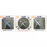 1/1000 ANA Original Diecast Model Commemorating 20th Anniversary of Service to China Line (3 Aircraft Set) [NHS10002]