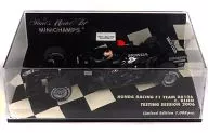 1/43 HONDA RACING F1 TEAM RA106 TESTING SESSION 2006 BRIDGESTONE (BLACK) [400060212]