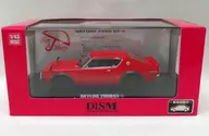 1/43KPGC110ケンメリスカイラインHT2000GT-R(紅色)[080382]