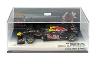 1/43 Red Bull Racing RB7 JAPANESE GP 9 th October 2011 TOTAL #1 (Navy) [413110301]
