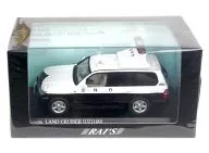 1/43TOYOTA LAND CRUISER UZJ100PATROLCAR2004警視廳高速公路交通警察隊事故處理車輛(白色×黑色)[H7430410]