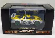 1/64 TAKAATA Dome NSX 2003 Regain #18 (White x Yellow x Green) 「 Collectors Club 」 [23702]
