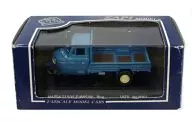 1/43馬自達T1500 TU85 N(藍色)[P001]