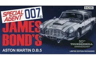1/43 Aston martin DB5 (Silver) "Operação Thunderball 007" [CC04206S]