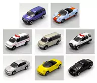 Conjunto de 8 tipos "Tomica Junior Collection Parte 2"