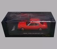 1/43 日産 ローレル 2ドア ハードトップ 2800 メダリスト 1978(オレンジメタリック) [L43071]