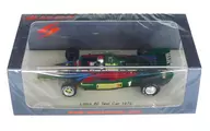 1/43 Lotus 80 Test Car 1979 Mario Andretti #1 [S4284]