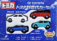 豐田新一代汽車SET(4輛SET)"多美卡>[502395]"