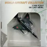 1/200 RF-4EJ 501SQ #403 special marking  [22026]
