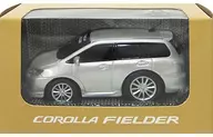 トヨタ カローラ フィールダー(シルバー) プルバックカー ディーラー配布品 [1221-08]