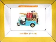 "Mi vecino Totoro" Pullback Collection