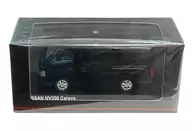 1/43 NISSAN NV350 Character Vans (Super Black) [KS03639BK]