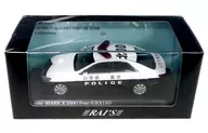 1/43 Toyota Mark X 250G Four GRX135 2014 Yamanashi Prefectural Police Station Regional Police Station Vehicle [H7431408]