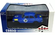 1/43 PRINCE SKYLINE GTB S54B RACING JAPAN GRAND PRIX 1964 #39 (Blue) 「 RACING CAR COLLECTION 」 [43395]