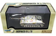 1/72 JAGDPANZER IV L/70 LATE PRODUCTION(アイボリー×イエロー) [60231]